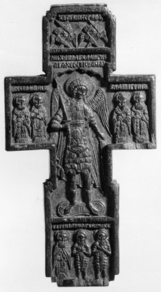 Cross with the Crucifixion and the Archangel Michael