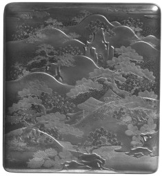 Box for Documents; Mountain scenery
