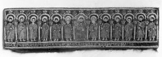 Liturgical Collar (Amiss)
