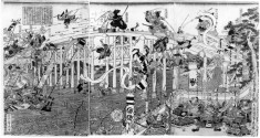 The Battle at Uji Bridge