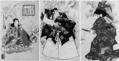 Kabuki Juhachiban no nai Kanjincho