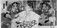 Kabukiza shin kyogen