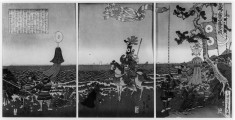 Triptych: Izu no Oshima yori Fujisan enken no zu