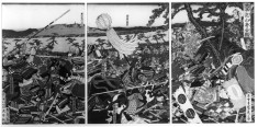 Triptych: Taiheiki Yamazaki kassen