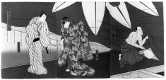 Three Part Print: Natsu matsuri chukoden