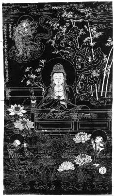 The Bodhisattva Guanyin