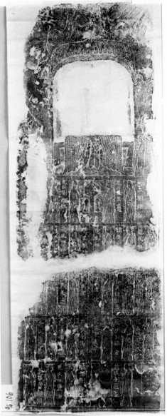 Roosters;seated buddha;names of donors