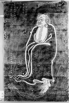 Bodhisattva crossing the yangtze river