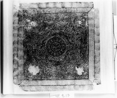Epitaph tablet;lotus,dragon,clouds