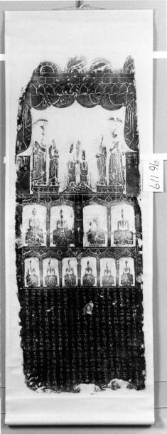 Buddha; bodhisattvas; donors