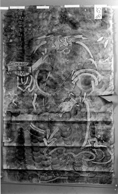 Deity holding book & musical instrument