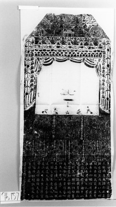 Taoist figures;portraits of donors etc.