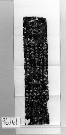 The image of buddha with dedication