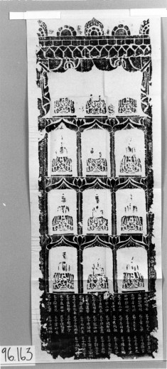 Multiple figures including 12 of buddha