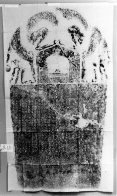 Buddha w. dragon;ca.200 donor's names