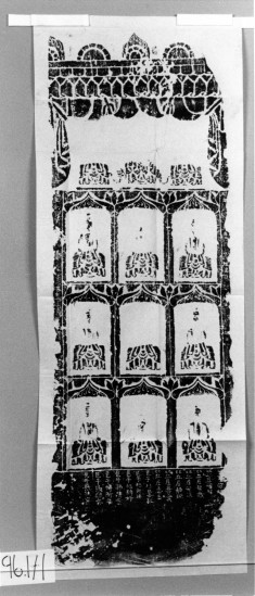 Nine buddhas in niches