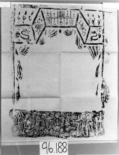Maitreya Buddha (not shown) above inscription