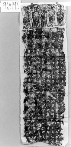 Images of donors;inscriptions