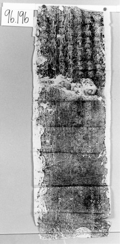 inscriptions