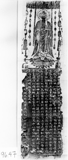 Buddha under canopy