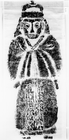 Weng zhung (statue in front of tomb)