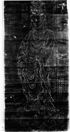 Kuanyin