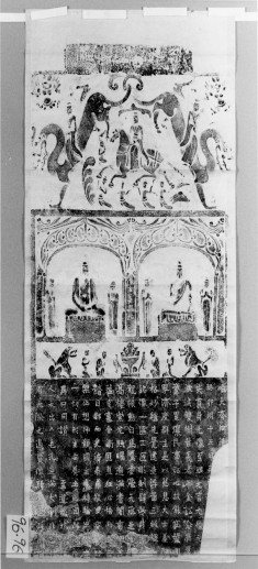 Buddha with disciples + other parts