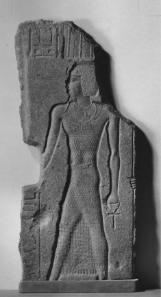 Relief with Onuris-Shu