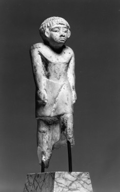 Male Standing Figure