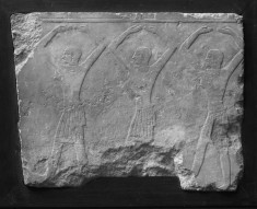Wall Fragment with Three Dancing Figures