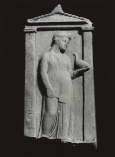 Funerary Relief with Girl, Bird and Fan