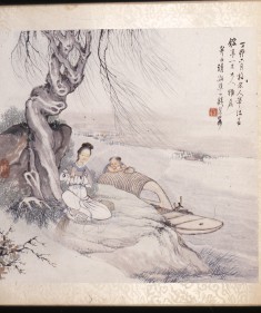 Landscape with Figures