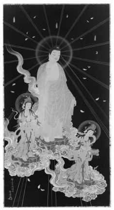Descent of the Amida