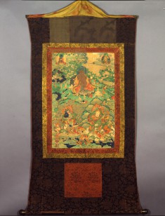 Hvashang