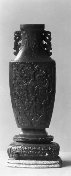 Bottle with Archaic Bronze Motifs