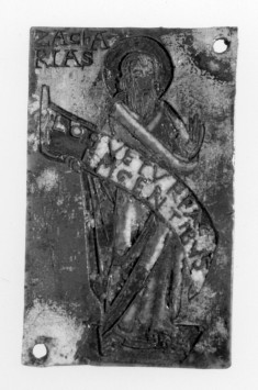 Zechariah (Zacharias) the prophet