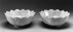 Pair of Lotiform Bowls