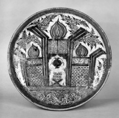 Plate with a View of a Religious Interior