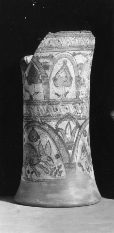 Vase with Scenes of Animals and Vegetation