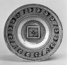 Plate with geometric ornament