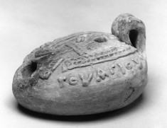 Inscribed Lamp