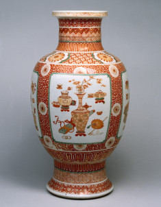 Vase with Scene of Scholar and Art Objects