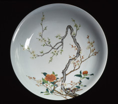 Famille Rose Plate with Peonies and Magnolias