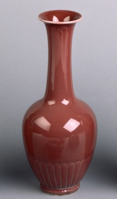 "Lotus-Petal" Vase