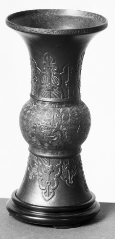 Beaker-shaped Celadon Vase