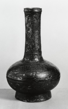 Bottle