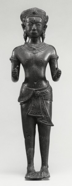 Standing Deity, Probably Shiva