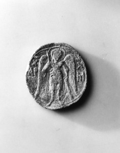 Seal of the Sebastos Michael Boilas