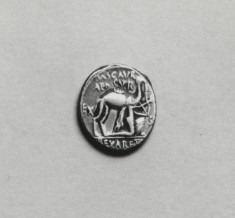 Denarius of Publius Plautius Hypsaeus and Marcus Aemilius Scaurus