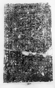 Mythical animals dance in a landscape